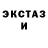 Кодеин Purple Drank Anton Toporivskiy