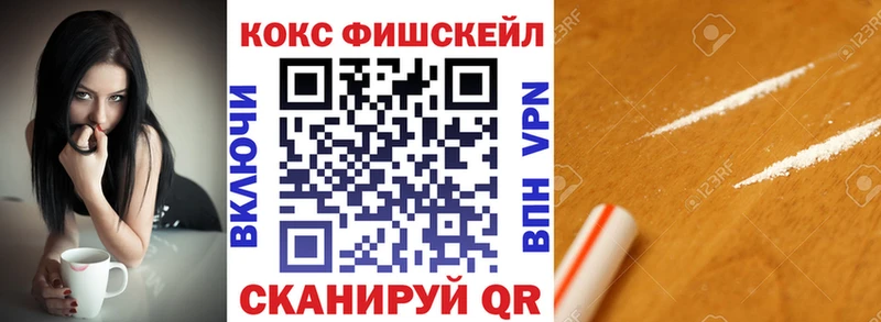 ОМГ ОМГ зеркало  Сегежа  Cocaine Перу 