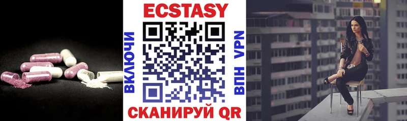 ЭКСТАЗИ бентли  Сегежа 