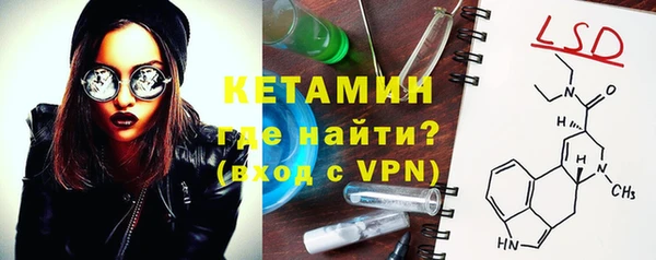 ешки Белоозёрский