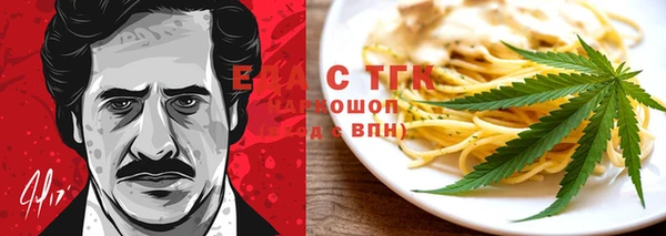 mix Белокуриха