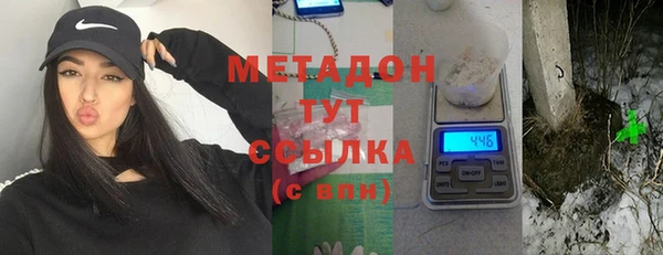винт Беломорск