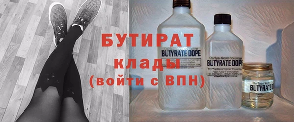 ешки Белоозёрский