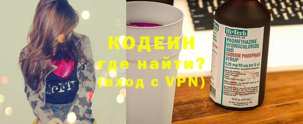 ешки Белоозёрский