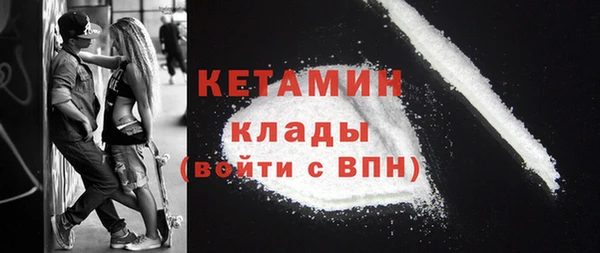 mix Белокуриха