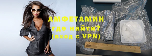 амф Ростов
