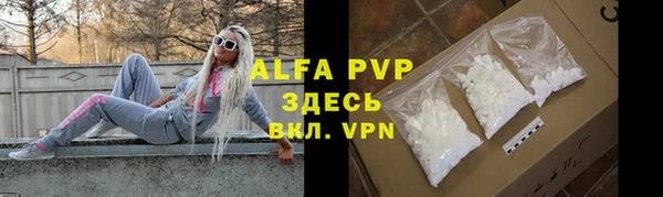 ешки Белоозёрский