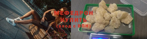 ешки Белоозёрский