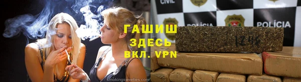 mix Белокуриха