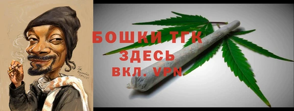 mix Белокуриха