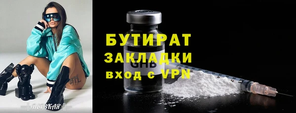 ешки Белоозёрский