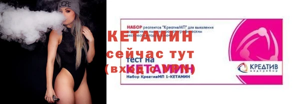 винт Беломорск