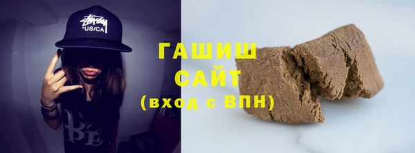 ешки Белоозёрский