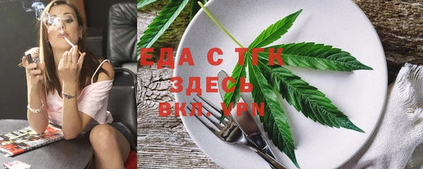 ешки Белоозёрский