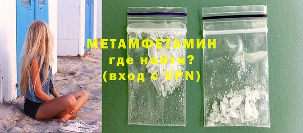 mix Белокуриха