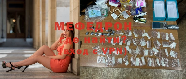 mix Белокуриха