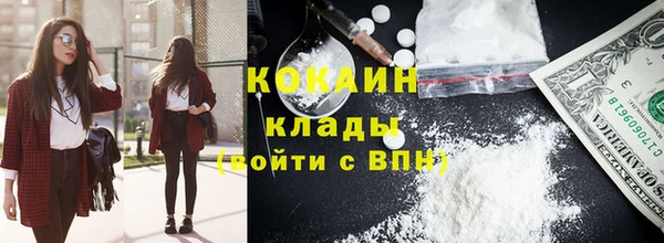 ешки Белоозёрский
