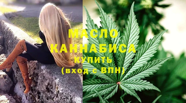 ешки Белоозёрский