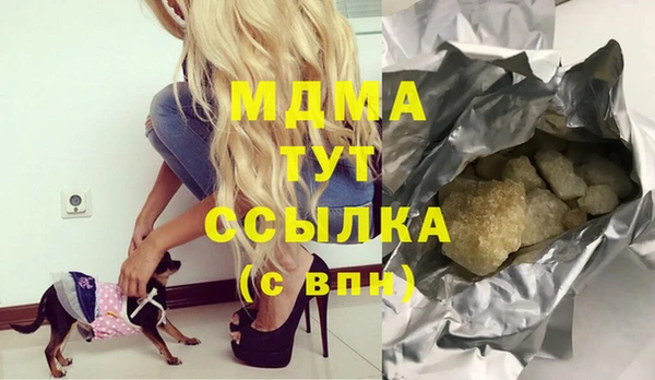 ешки Белоозёрский