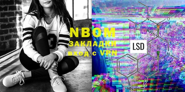 mix Белокуриха