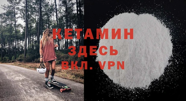 mix Белокуриха