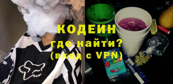 mix Белокуриха