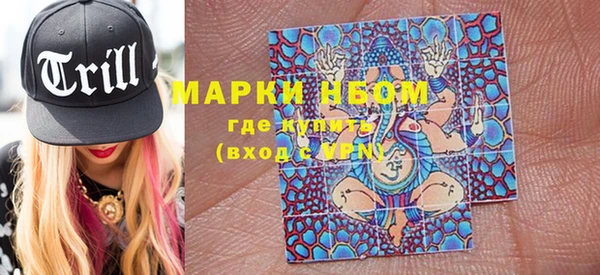 ешки Белоозёрский