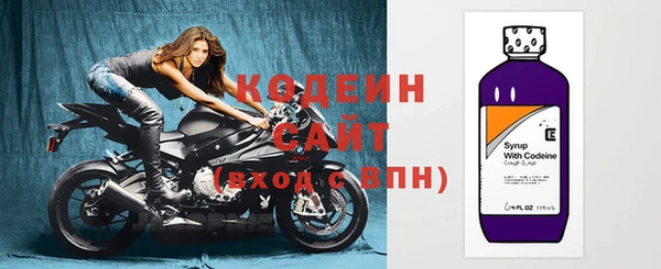ешки Белоозёрский