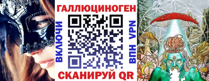 сколько стоит  KRAKEN маркетплейс  Псилоцибиновые грибы GOLDEN TEACHER  Сегежа 